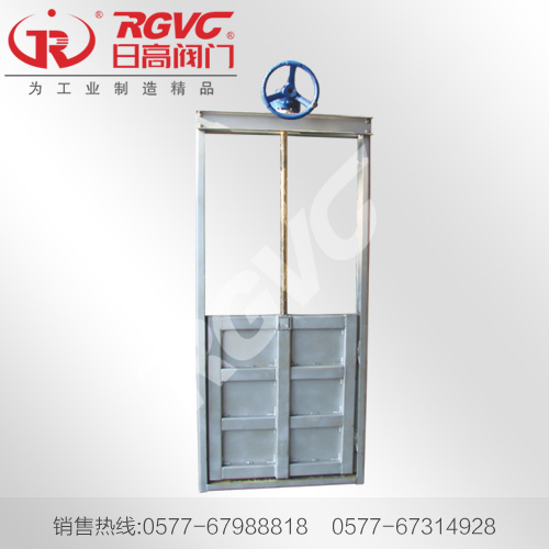 閘門(mén) 水利閘門(mén)